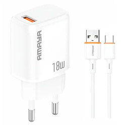 СЗУ Amaya U79S, С кабелем, Type-C, Белый
