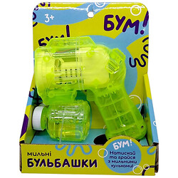 Мыльные пузыри пистолет, коробка 14x17x5 см, Mic