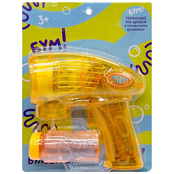 Мильні бульбашки-пістолет, 15 см, Mic