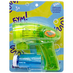 Мильні бульбашки-пістолет, 15 см, Mic