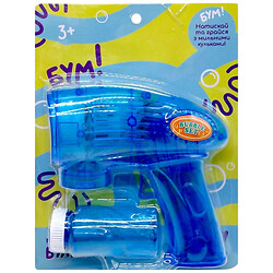 Мильні бульбашки-пістолет, 15 см, Mic