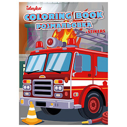 Раскраска WB "Городской транспорт" со стикерами, Ідейка