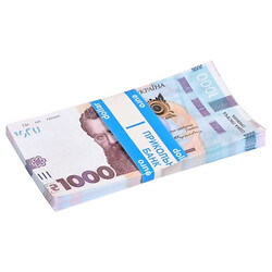 Сувенир "1000 гривен", 80 шт. купюр, Mic