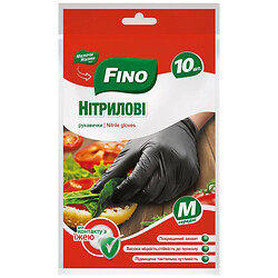 Набір рукавичок господарських нітрилових FINO