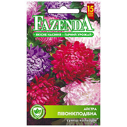 Семена FAZENDA Цветы однолетние Астра пионообразная, 0,3 г