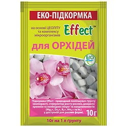 Подкормка для орхидей Effect, саше 10 г