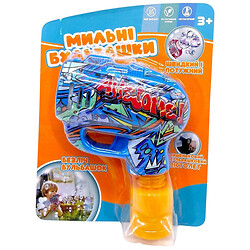 Мильні бульбашки "Кишеньковий пістолет", Mic