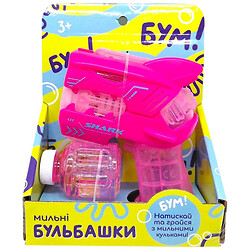 Мильні бульбашки пістолет "Акула", Mic