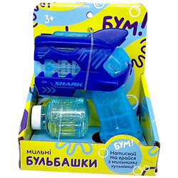 Мыльные пузыри пистолет "Акула", Mic