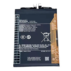 Аккумулятор Xiaomi Poco F7, Original, BM71