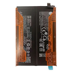 Аккумулятор Xiaomi Poco M7 / Redmi 15 / Redmi 15 5G, Original, BN70