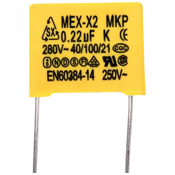 Конденсатор пленочный