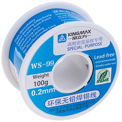 Проволочный припой WS-99, 100 гр.