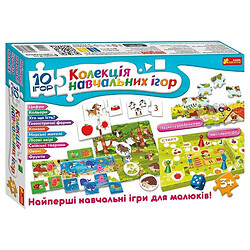 Коллекция обучающих игр: 10 игр, Ранок