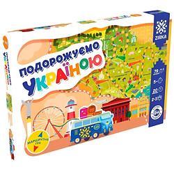 Игра-ходилка "Путешествуем по Украине", Ранок