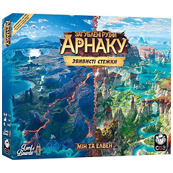 Настольная игра "Утерянные руины Арнака: Извилистые тропы", Lord of Boards