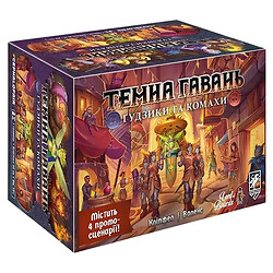 Настільна гра "Темна гавань. Гудзики та комахи", Lord of Boards