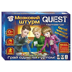 Настольная игра "Quest. Мозговой штурм", Сюрприз