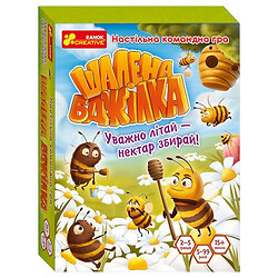 Настільна гра "Шалена бджілка", Ранок