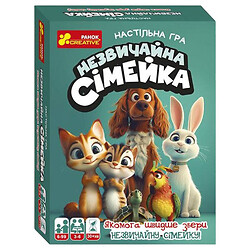 Настільна гра "Незвичайна сімейка", Ранок