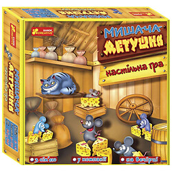 Настольная игра "Мышачья суета", Ранок