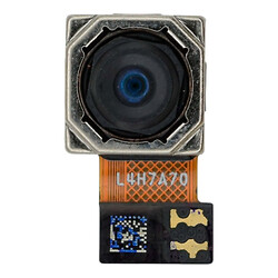 Камера Motorola XT2437 Moto G75, Основна