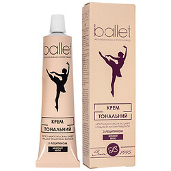 Крем тональный для лица Балет с лецитином, 41 г