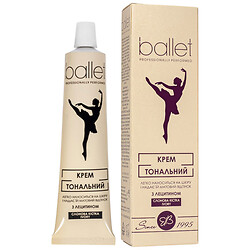 Крем тональный для лица Балет с лецитином, 41 г