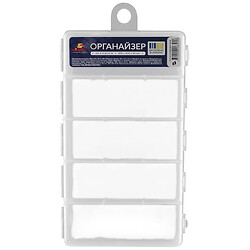 Органайзер рыболовный FISHERMAN на 5 отсеков