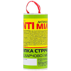 Стрічка липка від харчової молі ANTI міль