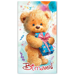 Конверт вітальний для грошей, 16.5х9х0, 5 см, Експрес Удачі