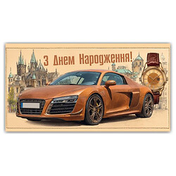 Конверт вітальний для грошей, 16.5х9х0, 5 см, Експрес Удачі