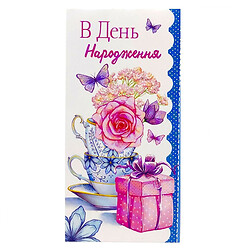 Конверт поздравительный для денег, набор 10 шт., FIESTA