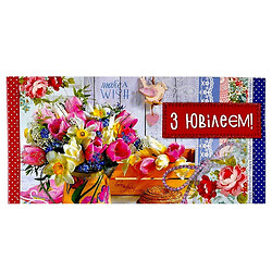 Конверт поздравительный для денег, набор 10 шт., FIESTA