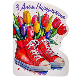 Вітальна листівка, набір 10 шт., FIESTA