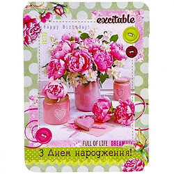 Вітальна листівка, набір 10 шт., FIESTA