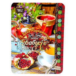 Открытка поздравительная, набор 10 шт., FIESTA