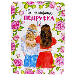 Открытка поздравительная, набор 10 шт., FIESTA