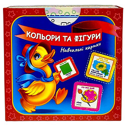 Учебные карточки "Цвета и фигуры", Апельсин