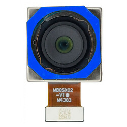 Камера Xiaomi Redmi Note 14 Pro 5G, Основна