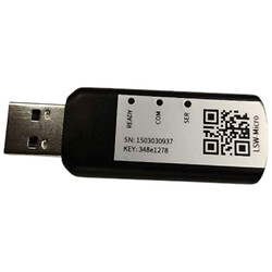 Модуль Wi-Fi Must LSW-Micro-D315530