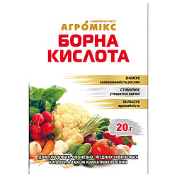 Добриво для росту рослин Агромікс "Борна кислота", 20 г