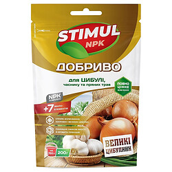 Удобрение для лука, чеснока и пряных трав STIMUL NPK, 200 г