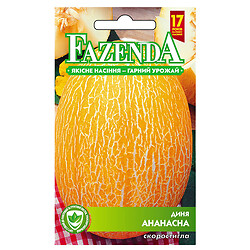 Насіння Диня скоростигла FAZENDA "Ананасна", 2 г