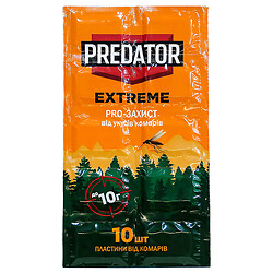 Пластины от комаров PREDATOR "Extreme Pro-защита", 10шт./уп.