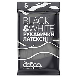 Перчатки латексные Добрая хозяйка B&W, р. S, 1 пара