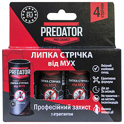 Стрічка від мух липка PREDATOR з атрактантом, 4 шт.