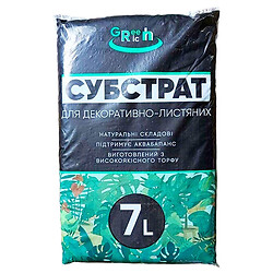 Субстрат торфяной Green Rich "Для декоративно-лиственных", 7 л