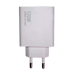 СЗУ Xiaomi, Белый