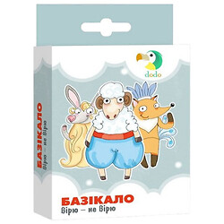 Карточная игра "Верю-не верю: Болтун"